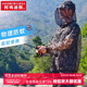 阿瑪迪斯德高拉釣魚(yú)服男款夏季夜釣防蚊蟲(chóng)叮咬速干透氣戶(hù)外野釣網(wǎng)紗套裝 綠迷彩 XL 130-170斤