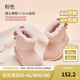 戴維貝拉（DAVE＆BELLA）兒童雪地靴洋氣女童棉靴加絨幼兒鞋子寶寶靴子秋冬新款童鞋 粉色【現貨】 26（鞋內長(cháng)16.6cm）