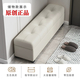 健居佳 JOYFUL ETERNITY極窄真皮換鞋凳入戶(hù)玄關(guān)門(mén)口儲物穿鞋凳服裝店休息凳長(cháng)條凳 菱花白 LK-1【儲物款】 70長(cháng)*30寬*40高cm