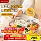 美廚（maxcook）316L不銹鋼飯盒分格餐盤(pán) 微波爐飯盒學(xué)生飯盒 4格不帶蓋MCFT8937