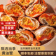 歡之婧 【活鮮】廣東正宗黃油蟹禮盒 膏油蟹螃蟹頭手黃油蟹大青蟹 【5-6兩】1只膏油黃油蟹