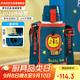 杯具熊（BEDDYBEAR）復古雙飲蓋兒童保溫杯帶吸管兒童水杯大容量學(xué)生杯子620ml小獅子