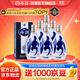 汾酒 青花20清香型白酒 商務(wù)宴請送禮白酒 53度 500mL 6瓶 新老款包裝隨機(jī)發(fā)貨