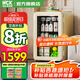 哈士奇HCK冰吧家用小型冰箱【國家補貼20%】嵌入式辦公玻璃門(mén)迷你冷藏保鮮柜茶葉冰箱飲料柜酒店民宿商用 全冷藏升級款丨奶茶色Pro丨67升