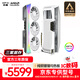 訊景（XFX）AMD RADEON RX 9070 XT OC 海外版Ultra 16GB 白色 全新電競游戲設計智能學(xué)習臺式電腦獨立顯卡