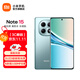小米（MI）REDMI Note15 5G 手機新品上市 新一代小金剛紅米新機老年機智能機 天青藍 8GB+256GB 官方標配