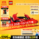 樂(lè )高（LEGO）積木拼裝機械組系列42143 法拉利SP3跑車(chē)男孩玩具生日禮物