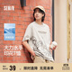 森馬大力水手聯(lián)名短袖T恤男印花裝夏季涼感抑菌上衣101324100205
