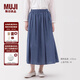 無(wú)印良品（MUJI）女式 棉紗 抽褶裙 長(cháng)半身裙女款裙子25年秋季女裝 BE1XTA5A 藍色格紋 L (165/70A)