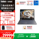 ThinkPad【國家補貼20%】P16 16英寸聯(lián)想高性能黑神話(huà)悟空筆記本電腦 酷睿i7 32G 2T 4K RTX3500Ada