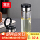 富光尚宇系列單層悶茶玻璃杯 男女士水杯高硼硅玻璃杯子泡茶杯500ml