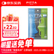 PITTA MASK 防塵防花粉口罩 藍灰綠3枚/袋 兒童小碼  可清洗使用