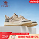 駱駝（CAMEL）滑板鞋男夏季網(wǎng)面厚底運動板鞋新款復(fù)古休閑百搭 G13S309046 米白 網(wǎng)面款 42