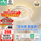 雷士（NVC）風(fēng)扇燈客廳吊扇隱形餐廳現代歐式簡(jiǎn)約 薦【荷花全光譜】42W丨智控搖頭