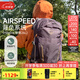 OSPREY Hikelite小鷹駭客雙肩包26L28升18戶(hù)外旅行徒步背包登山包男女 26香芋紫【均碼】