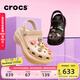 卡駱馳crocs檀健次推薦款光輪洞洞鞋百搭舒適女厚底老爹鞋207988 黑色-001(含智必星) 37 (230mm) 38