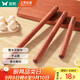 雙槍搟面杖 花梨木木無(wú)漆搟面棍壓面棍烘焙小工具30cm
