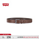 Levi's李維斯男士復古氣質(zhì)時(shí)髦小眾潮流簡(jiǎn)約針扣腰帶 棕色 95