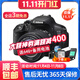 佳能/Canon 600D 650D 700D 750D  800D 850D 二手單反相機入門(mén)級 佳能700D 18-55 IS STM防抖套機 99新