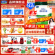 君樂(lè )寶奶粉3段樂(lè )臻幼兒配方800g專(zhuān)利opo+乳鐵蛋白 1罐