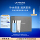 萊珀妮（La Prairie）爽膚水250ml+泡沫潔面膏125ml儀典組合護膚品套裝生日禮物女