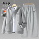 JEEP SPIRIT吉普加絨兩件裝男冬季潮流寬松厚款男士套裝戶(hù)外防風(fēng)保暖衛衣褲子