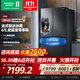容聲（Ronshen）法式560多門全自動制冰冰箱大容量變溫區(qū)一體機(jī)0度保鮮一級能效雙變頻雙蒸發(fā)器雙循環(huán)法式無霜冰箱 容聲560制冰冰箱