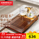 金灶（KAMJOVE）雞翅木茶盤(pán) 整套茶具套裝茶臺燒水壺一體全自動(dòng)上水功夫茶具K-220 搭配G9茶藝爐 1個(gè)