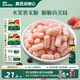 英氏泡芙6個(gè)月以上嬰兒寶寶零食輔食無(wú)添加1-3歲兒童 4階果裹泡芙（櫻桃草莓味 ）38g