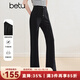 百圖betu女裝2025春季新款休閑褲高腰顯瘦休閑微喇褲褲子女2502T72 黑色 M