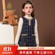 常春藤IVY HOUSE常春藤女童連衣裙秋冬新款 小香風(fēng)背心裙淑女洋氣英倫風(fēng) 藏青 110 cm
