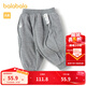 巴拉巴拉寶寶長(cháng)褲女童冬裝褲子休閑褲時(shí)髦洋氣舒適保暖精致有型潮 灰色調00422 90