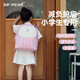 zoy zoii小學(xué)生書(shū)包兒童女孩一二三到六年級大容量超輕背包舒適透氣雙肩包