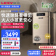 萊克（LEXY） 【咨詢享國補(bǔ)20%】K5空氣凈化器除甲醛霧霾PM2.5二氧化碳空凈家電顯示除過敏源細(xì)菌KJ508 K5悅居-升級(jí)版（KJ508）
