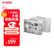 飛傲（FiiO）CP13磁帶高清播放機(jī) 磁帶機(jī) 磁帶隨身聽(tīng)單放機(jī) 便攜音箱 收音機(jī)音響 卡帶機(jī) 透明色