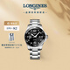 浪琴（LONGINES）瑞士手表 康卡斯潛水系列 機械鋼帶男表L37824566