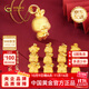 中國黃金（CHINA GOLD）十二生肖蛇黃金吊墜女足金項鏈送女友老婆生日禮物 可愛狗 約2.2g（贈金色銀鏈）