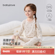 babylove女寶寶分體內(nèi)衣套裝春秋季純棉家居服嬰幼兒睡衣空調(diào)服兩件套 花間游 100 cm