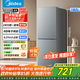 美的（Midea）182升雙開(kāi)門(mén)小型兩門(mén)家用家電租房宿舍辦公小戶(hù)型節能低噪省電小冰箱BCD-182M國家補貼 182灰色