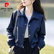 皮爾卡丹外套女2025春秋沖鋒風(fēng)衣疊穿百搭獨特超好看的休閑藍色小個(gè)子夾克 深藍色 【簡(jiǎn)約大方 有內襯】 M 【建議85-105斤】