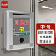 優(yōu)必利 意見(jiàn)箱信件箱掛墻 鋁合金邊框信報箱掛壁投訴箱舉報箱 辦公用品留言箱通用型意見(jiàn)箱 9601