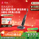石頭A30 CE洗地機【高溫除菌0纏毛超薄躺平】A30Pro CE系掃地機器人自動(dòng)清洗洗拖吸一體吸塵器國家補貼