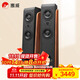 惠威（HiVi）D3.2F 家庭影院音響  2.0聲道hifi高保真客廳電視HiFi音響落地式前置音箱