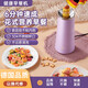 義夢(mèng)德國多功能早餐機蛋卷機雞蛋杯蛋包腸機蛋腸機煮蛋煎蛋神器家用 香芋紫豪華款帶100根竹簽+油刷+清潔刷 配防塵帽