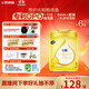 飛鶴飛帆OPO促吸收幼兒配方奶粉3段(12-36月齡)900g*6 DHA好腦力