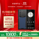 VERTU【11.11搶半價(jià)購 省萬(wàn)元】威圖緯圖奢品加密手機META雙曲屏AI智能體手機5G商務(wù)高端禮物補貼17pro 紳士藍小牛皮 12GB+512GB