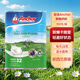 安佳（Anchor）新西蘭原裝anchor安佳脫脂全脂奶粉900g罐裝青少年成人奶粉 脫脂1罐
