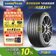 固特異（Goodyear）汽車(chē)輪胎 235/55R18 104W EF1 SPORT鷹馳F1酷跑 適配探岳/途觀(guān)L