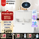 Venta空氣凈化加濕器LW25白無(wú)霧冷蒸發(fā)式臥室嬰兒靜音家用花粉防過(guò)敏落地上加水文塔溫坦德國原裝進(jìn)口