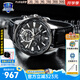 卡西歐（CASIO）商務休閑日韓手表男士太陽能鬧鐘防水鋼帶皮帶石英腕表送男友禮物 EFR-304BL-1A鬧鐘+3D地圖